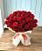 Букет 29 Красных роз в Темникове