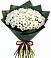 Букет цветов из: Хризантемы в Темникове