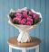 Букет цветов из: Розы в Темникове