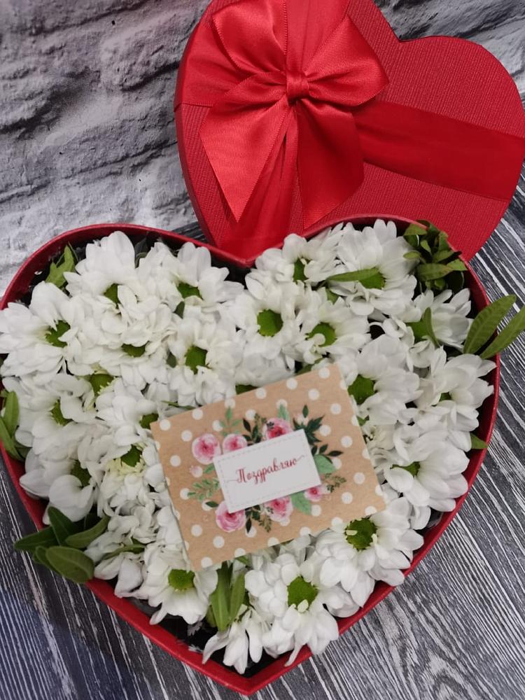 Цветочная композиция из Хризантемы в виде сердца в Темникове