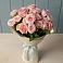 Букет Розовый шарм в Темникове